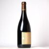 (1) 2007 Domaine Ponsot Clos de la Roche Grand Cru 'Cuvee Vieilles Vignes', Cote de Nuits - 2