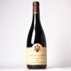 (1) 2008 Domaine Ponsot Clos de la Roche Grand Cru 'Cuvee Vieilles Vignes', Cote de Nuits