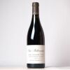 (1) 2014 Domaine de Montille Les Malconsorts Cuvee Christiane Vosne-Romanee 1er Cru, Cote de Nuits