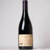 (1) 2015 Domaine de la Vougeraie Bel Air Gevrey-Chambertin 1er Cru, Cote de Nuits - 2