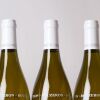 (6) 2019 Domaine A. & P. de Villaine Bouzeron, Cote Chalonnaise - 4