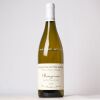 (1) 2019 Domaine A. & P. de Villaine Bouzeron, Cote Chalonnaise