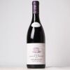(1) 2016 Domaine Chandon de Briailles Bourgogne Gelee Royale