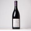 (1) 2016 Domaine Chandon de Briailles Bourgogne Gelee Royale - 2