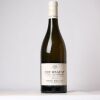 (1) 2014 Domaine Henri Boillot Les Perrieres Meursault 1er Cru, Cote de Beaune