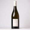 (1) 2014 Domaine Henri Boillot Les Perrieres Meursault 1er Cru, Cote de Beaune - 2