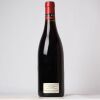 (1) 2008 Domaine Comte Georges de Vogue Musigny Grand Cru 'Cuvee Vieilles Vignes', Cote de Nuits - 2