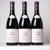 (3) 2016 Domaine Chandon de Briailles Bourgogne Gelee Royale