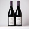 (2) 2016 Domaine Chandon de Briailles Bourgogne Gelee Royale - 3
