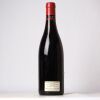 (1) 2008 Domaine Comte Georges de Vogue Bonnes-Mares Grand Cru, Cote de Nuits - 2