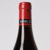 (1) 2008 Domaine Comte Georges de Vogue Bonnes-Mares Grand Cru, Cote de Nuits - 3