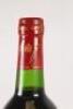 (1) 1983 Seppelt Moyston Claret, Moyston VIC - 8