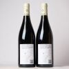 (2) 2018 Domaine Pierre Guillemot Les Serpentieres Savigny-les-Beaune 1er Cru, Cote de Beaune - 2