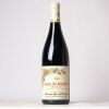 (1) 2018 Domaine Pierre Guillemot Les Serpentieres Savigny-les-Beaune 1er Cru, Cote de Beaune