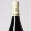 (1) 2018 Domaine Pierre Guillemot Les Serpentieres Savigny-les-Beaune 1er Cru, Cote de Beaune - 3