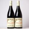 (2) 2018 Domaine Pierre Guillemot Les Narbantons Savigny-les-Beaune 1er Cru, Cote de Beaune