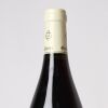 (1) 2018 Domaine Pierre Guillemot Les Narbantons Savigny-les-Beaune 1er Cru, Cote de Beaune - 3
