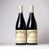 (2) 2019 Domaine Pierre Guillemot Les Serpentieres Savigny-les-Beaune 1er Cru, Cote de Beaune