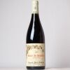 (1) 2019 Domaine Pierre Guillemot Les Serpentieres Savigny-les-Beaune 1er Cru, Cote de Beaune