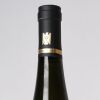 (1) 2016 Riechsgraf von Kesselstatt Scharzhofberger Riesling Grosses Gewachs, Mosel Saar Ruwer - 5