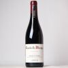 (1) 2019 Domaine Georges Roumier Chambolle Musigny, Cote de Nuits
