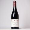(1) 2014 Domaine Georges Roumier Clos de la Bussiere Morey-St-Denis 1er Cru, Cote de Nuits