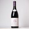 (1) 2015 Domaine Chandon de Briailles Pernand-Vergelesses 1er Cru Ile de Vergelesses, Cote de Beaune