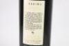 (1) 1991 Matua Valley Ararimu Cabernet Sauvignon, Hawkes Bay - 4