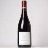 (1) 2014 Domaine JF Mugnier Les Amoureuses Chambolle-Musigny 1er Cru, Cote de Nuits - 2