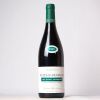(1) 2009 Domaine Henri Gouges Les St-Georges Nuits-St-Georges 1er Cru, Cote de Nuits