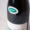 (1) 2009 Domaine Henri Gouges Les St-Georges Nuits-St-Georges 1er Cru, Cote de Nuits - 2