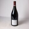 (1) 2016 Domaine J.F.Mugnier Nuits St Georges 1er Cru Clos de la Marechale 1500ml, Cote de Nuits - 2