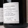 (2) 2016 Domaine J.F.Mugnier Nuits St Georges 1er Cru Clos de la Marechale 1500ml, Cote de Nuits - 3