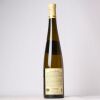 (1) 2019 Domaine Weinbach Riesling Schlossberg Cuvee Ste Catherine - 2