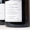 (3) 2015 Domaine J.F.Mugnier Nuits St Georges 1er Cru Clos de la Marechale 1500ml, Cote de Nuits - 3