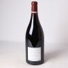 (1) 2015 Domaine J.F.Mugnier Nuits St Georges 1er Cru Clos de la Marechale 1500ml, Cote de Nuits - 2