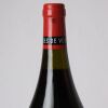 (1) 2012 Domaine Comte Georges de Vogue Chambolle-Musigny 1500ml, Cote de Nuits - 4