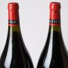 (2) 2015 Domaine Comte Georges de Vogue Chambolle-Musigny 1500ml, Cote de Nuits - 4