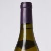 (1) 2014 Domaine de la Vougeraie Bienvenues-Batard-Montrachet Grand Cru, Cote de Beaune - 3