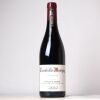 (1) 2019 Domaine Georges Roumier Chambolle Musigny, Cote de Nuits