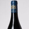 (1) 2014 Domaine du Comte Liger-Belair Echezeaux Grand Cru, Cote de Nuits - 2