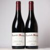 (2) 2015 Domaine Georges Roumier Chambolle Musigny, Cote de Nuits