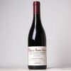 (1) 2015 Domaine Georges Roumier Clos de la Bussiere Morey-St-Denis 1er Cru, Cote de Nuits
