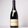 (1) 2010 Domaine de la Vougeraie Chambolle-Musigny, Cote de Nuits