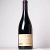 (1) 2010 Domaine de la Vougeraie Chambolle-Musigny, Cote de Nuits - 2