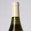 (1) 2017 Domaine Rene et Vincent Dauvissat La Forest 1er Cru, Chablis - 2