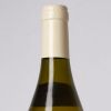 (1) 2019 Domaine Rene & Vincent Dauvissat La Forest 1er Cru, Chablis - 2