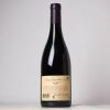 (1) 2017 Domaine de la Vougeraie Bel Air Gevrey-Chambertin 1er Cru, Cote de Nuits - 2