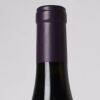 (1) 2017 Domaine de la Vougeraie Bel Air Gevrey-Chambertin 1er Cru, Cote de Nuits - 3