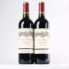 (2) 2006 Chateau Calon Segur 3eme Cru Classe, St Estephe